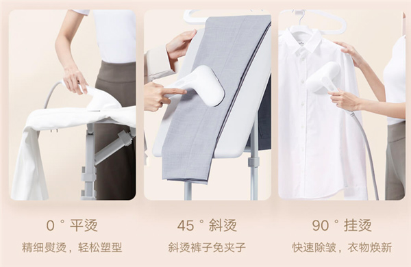 Отпариватель Mijia Pressurized Steam Garment Ironing Machine 