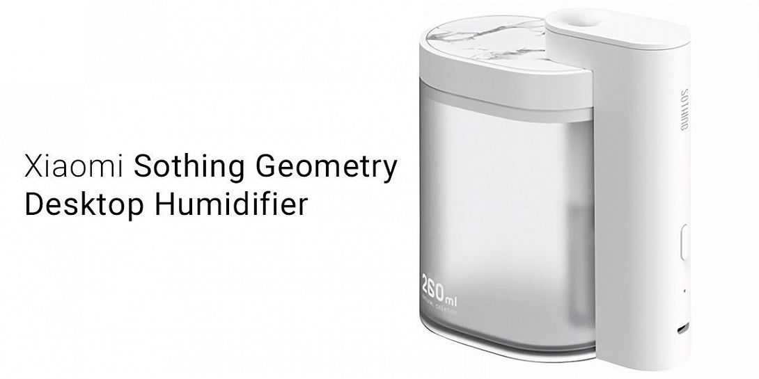 Обзор Xiaomi Sothing Geometry Desktop Humidifier: настольный увлажнитель воздуха Xiaomi по доступной цене