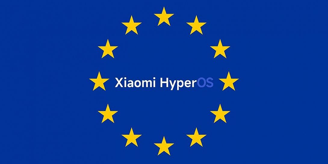 В европейский регион приходит HyperOS 1.0 Stable совместно с Xiaomi.eu