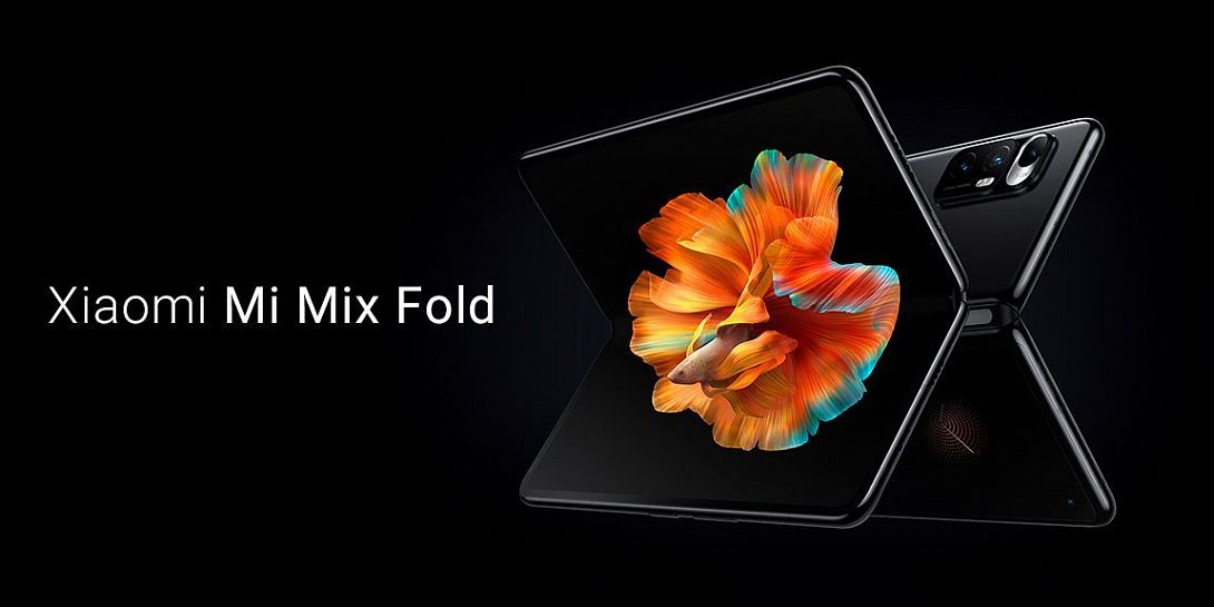 Обзор Mi Mix Fold: первый складной смартфон от Xiaomi